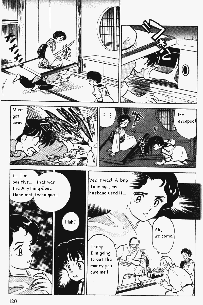 Ranma 1/2 Chapter 363 4